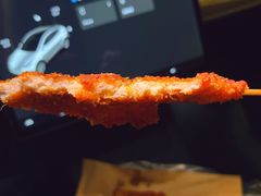 -庞记炸串