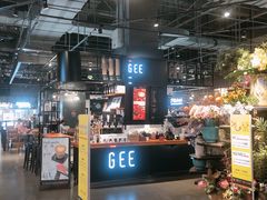 -Gee Coffee Roasters(万象天地店)