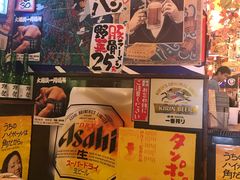 -平成屋·午肴夜酒(四川北路店)