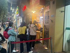 -咏春葱油饼(德政中路店)