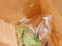 -PAPER STONE BAKERY(天环店)