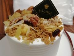 -勒甜LO CHO·私人订制低糖代糖纯动物奶油生日蛋糕(新开路店)