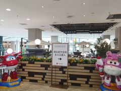 -必胜客(砂之船中东奥莱店)