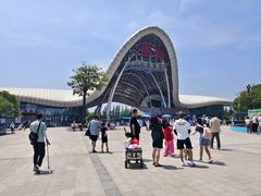 -渔岛海洋度假区