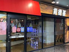 -万达广场(北京槐房店)