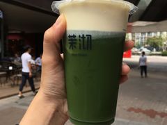 抹茶玛奇朵-茉沏(万科美好广场店)