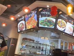 -湘约东方(民星路店)