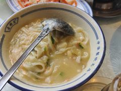 -老雒阳面馆·水席(高新区店)