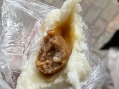 -万福兴糕团(万福兴山塘街直营店)