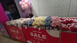 -孩子王(新北万达广场店)