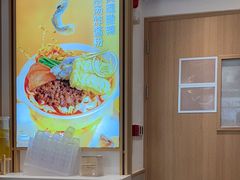 -小满手工粉(北京富力广场店)