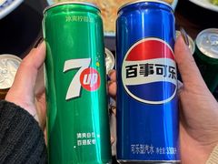 -旺角小渔村(上夼店)