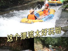 -清泉湾生态旅游度假区