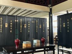 -浙江省博物馆(孤山馆区)