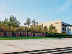 -北京师范大学(珠海校区)