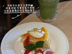 -O'eat Blossom&Pelican(深圳首店)