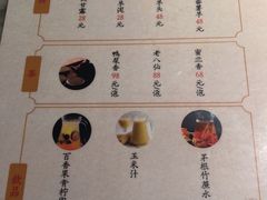 -潮堂 · 潮州菜(恒隆广场店)