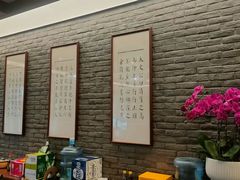 -潘德林茶社(新城河路店)