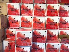 -鲜力达果品批发直销(青山店)