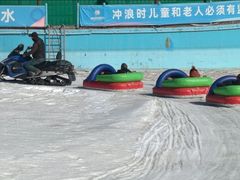 -欢乐水魔方水世界