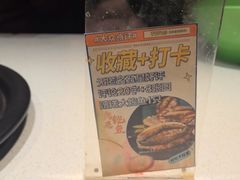 -渔夫蒸鲜(世奥湾店)