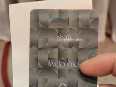 -上海嘉定喜来登酒店