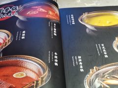 -空之介寿喜烧·和牛放题(恒隆广场店)