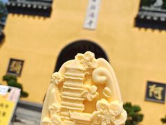 -鸡鸣寺