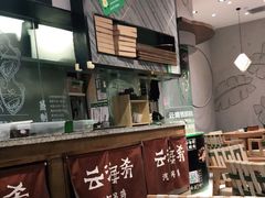 -云海肴·汽锅鸡·云南代表菜(东坝金隅店)