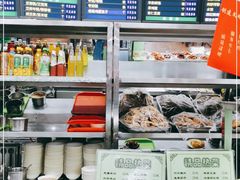 -护国寺小吃店(红莲南路店)