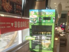 -和合谷(百荣店)