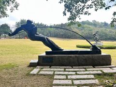 -广州雕塑公园