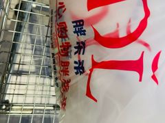 -胖东来生活广场(健康路店)