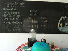 iphone_upload_pic-春日农场