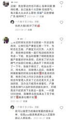 -添禧月子会所(高新店)