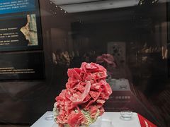 -湖南省地质博物馆