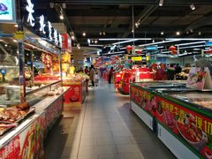 -万家丽生活超市