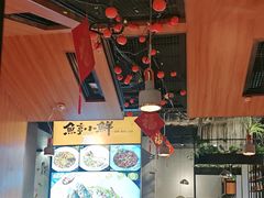 -鱼亨小鲜酸菜鱼(大信店)