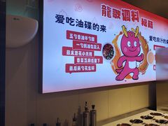 -龍歌自助小火锅(市北CBD万达店)