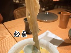 -人间酒暖·Go blanc·烧鸟·深夜食堂(陆家嘴店)