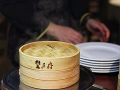 -成隆行·蟹王府(淮海店)