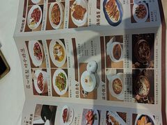 -金河半岛园林酒家(金融城店)