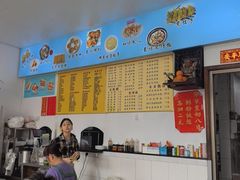 -俊丽双皮奶甜品店