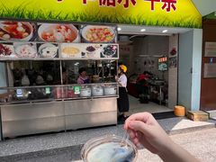 -小草糖水(海棠村店)