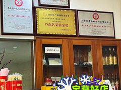 -品香排骨饭(羊官路店)