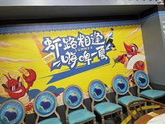 -大拇指龙虾(凤凰广场店)