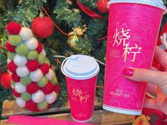 -烧柠·柠檬茶(大融城店)