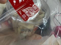 -薛记炒货(南京福园街店)