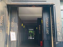 门面-% Arabica阿拉比卡咖啡(武康路店)