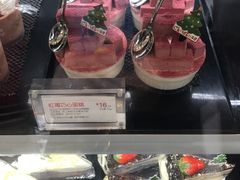 -85度C(生甜甜圈研究工坊·上海平凉店)